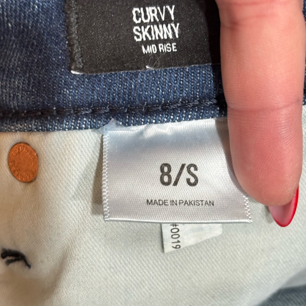 Express High Rise Button-Fly Blue Jeans - Picture 3 of 4